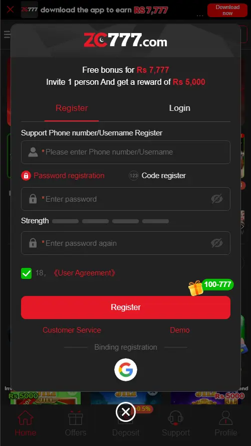 ZC777 Login